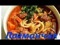 Milliy Oshxonamizdan Lag'mon Tayyorlaymiz/ Лагман По УЗБЕКСКИЙ/ Lagman Recipes