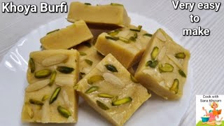 Khoya Burfi Recipe | Khova Barfi | Easy Sweet in 15 Minutes | Mawa Burfi  | Diwali Sweets