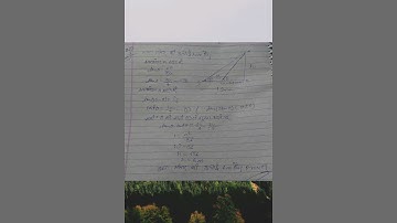 Class 10th math,exercise 9.1 question no-16