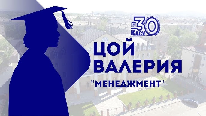 выпускницы 2016 ВЫПУСКНИКИ 2016 ГОДА | 31.05.2021 | Богородское - БезФормата