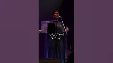 اقوئ تهديد بتاريخ من اصاله 