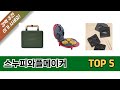 스누피와플메이커 TOP 5 쇼핑안내