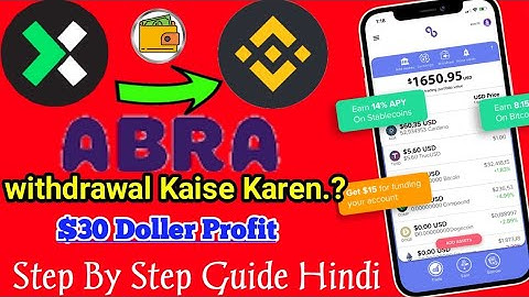 ABRA wallet Se (CPRX) Bank🏦Me withdrawal kaise karen🔥How To withdrawal ABRA wallet to Bank account 🔥