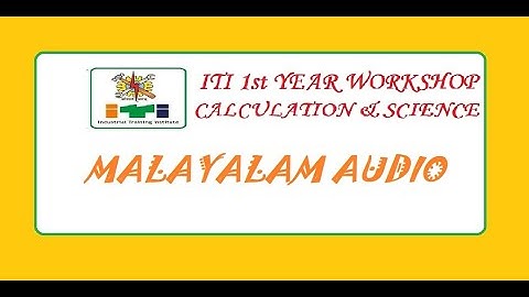 ITI 1st YEAR WORKSHOP CALCULATION NCVT QUESTION PAPER SOLVING MALAYALAM AUDIO
