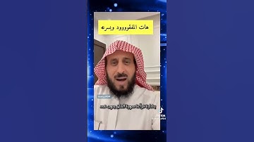 بشاره قراءه سوره الفلق بدون عدد