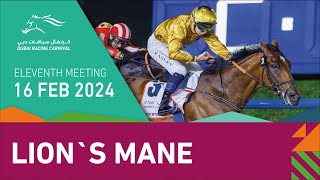 Vidéo de la course PMU PRIX DEFENDER 110 COUNTRY EDITION