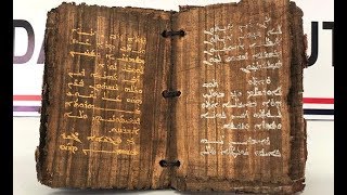 Diyarbakırda Ele Geçirildi Tam 1300 Yıllık