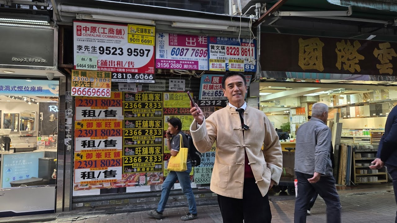 Raw 旺角快富街4號註冊成交848萬。建築300呎