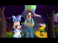 All Scenes Of Mickey The Tean Mouse In Wizard Of Dizz In Mickey Mouse Clubhouse 