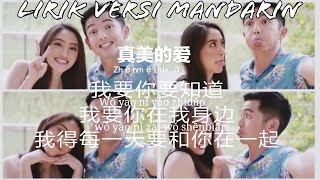 lyrics Mandarin Indah Cintaku Versi Mandarin (zhen mei de ai) [lirik mandarin] #真美的爱