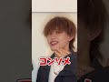 【一致企画】1人めっちゃイキる奴おるやんwwwwww#shorts #ゆずまひ