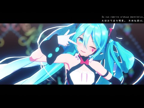 【MMD】奇跡さえも【初音ミク】