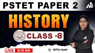 PSTET SST Preparation 2024 | PSTET Paper 2 History | Punjab PSTET 2024 | By Ritu Mam #8