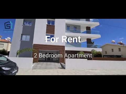 NEW 2 Bedroom