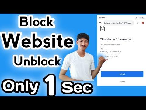 How to unblock website on mobile - Unblock Website on Mobile - How to Unblock Website in Pakistan