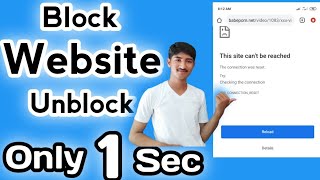 How to unblock website on mobile - Unblock Website on Mobile - How to Unblock Website in Pakistan screenshot 5