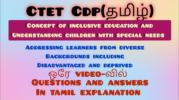 Addressing Learners from Diverse Background | Questions and answers in Tamil | CTET CDP
