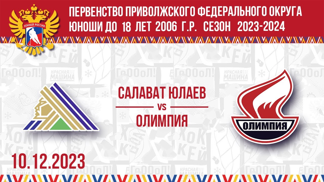 Маша спортсмен