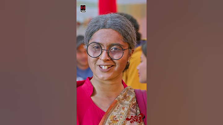 যেখানে বিয়ে সেখানেই সুন্দরী |  সুন্দরী | Tawsif Mahbub | Keya Payel | Bangla Natok 2024