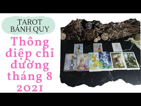 Video: Nguyên Tắc Của Khu Vườn