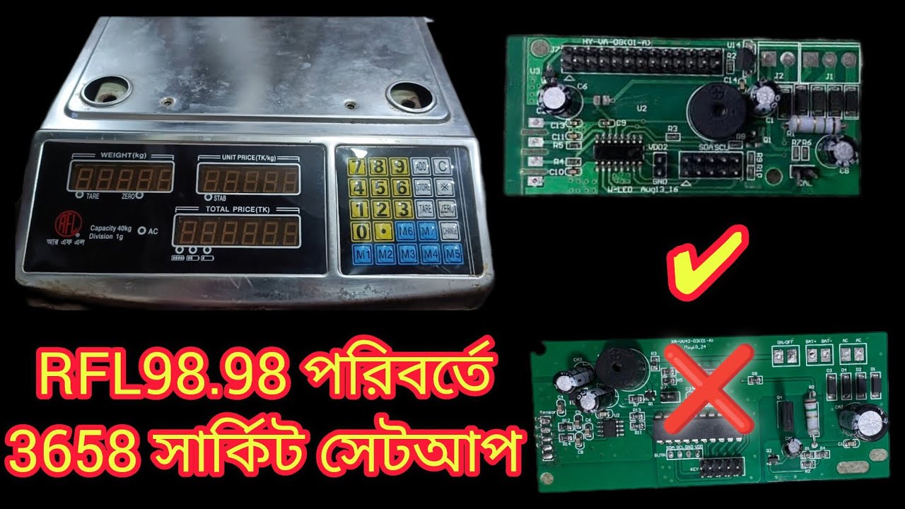 Digital Scale Rfl Rfl 98.98 পরিবর্তে কমন 3658 সার্কিট সেটআপ || Rfl Digital Scale ...