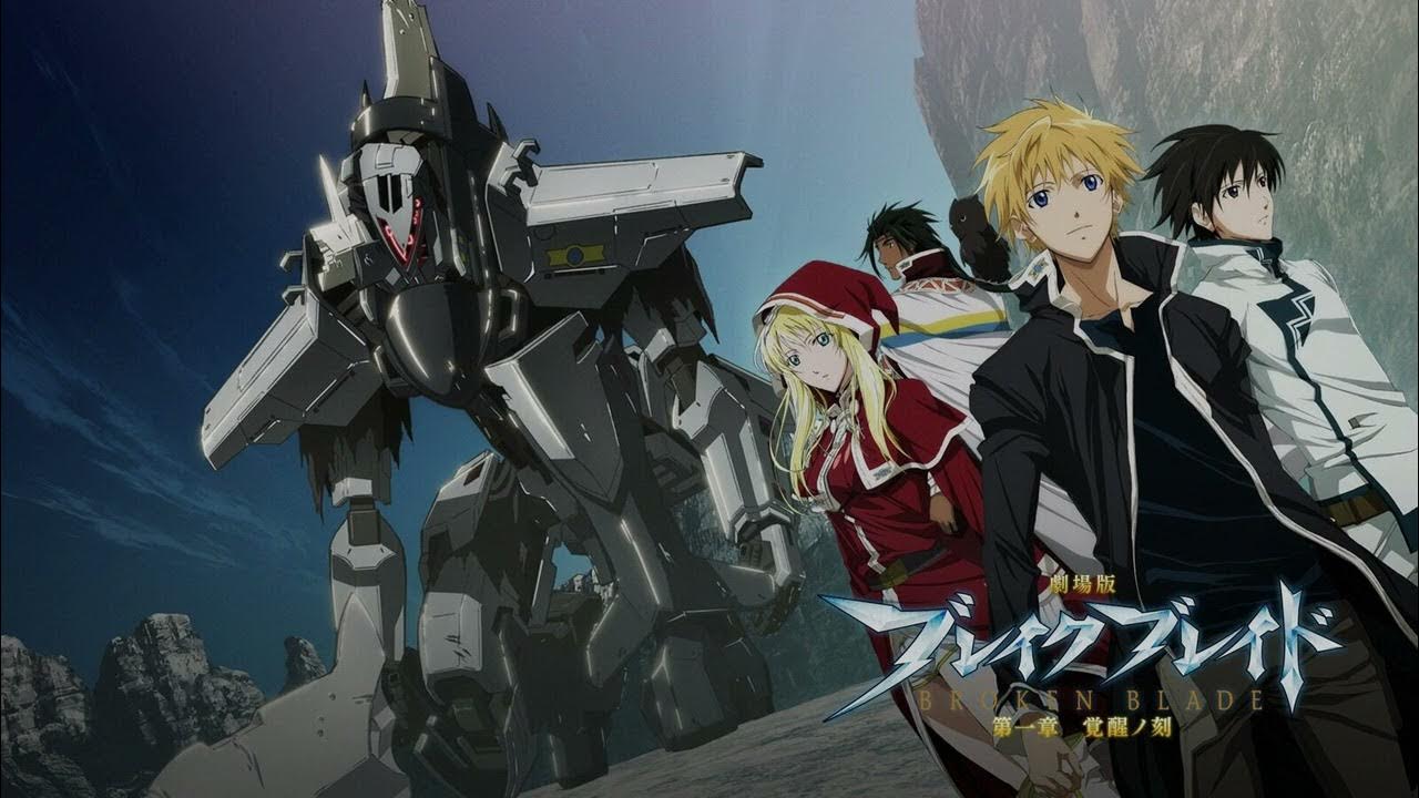 Сломанный меч / break blade. Сломанный меч сигюн. Сломанный меч сигюн. Сломанный меч сигюн. Breaking blade.