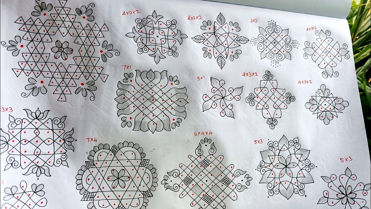 15 ஐப்பசி மாத கோலங்கள். குட்டி kolam designs. Easy and beautiful rangoli designs. Easy muggulu