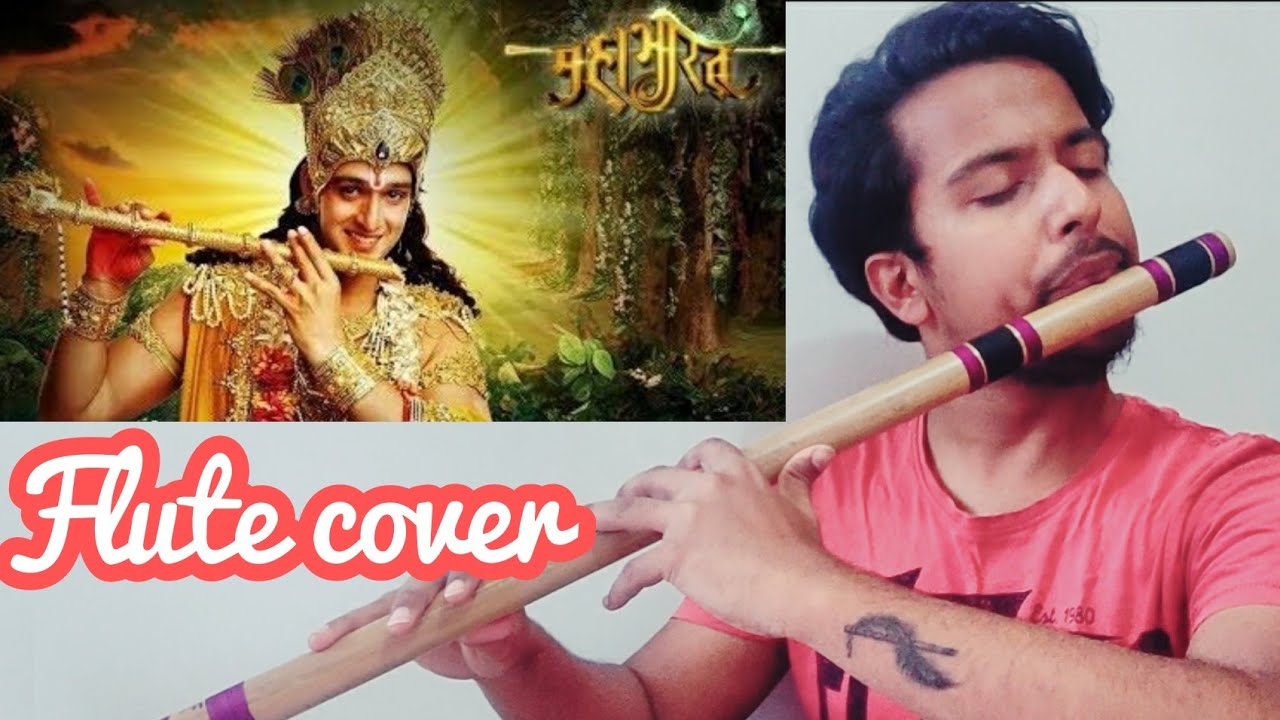 krishna flute music download krishna flute music download