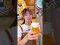 5月限定『トロピカルビア』