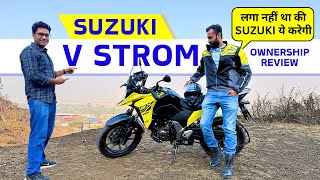 Suzuki V Strom 250 Review - Mileage, Price in India, Top Speed - SX Variant - Bike Review in Hindi