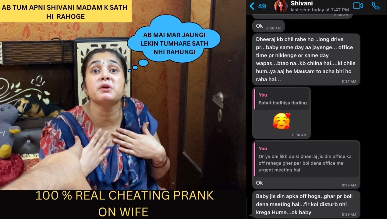 Cheating + Jealousy Prank On My Wife WITH HELP OF MY girlfriend (SHIVANI) 100 % REAL PRANK I