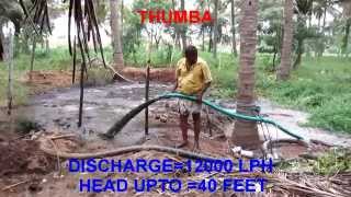 Sewage slurry Mud Pump-1 hp for Waste water management from Thumba agro Tech Palani