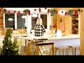MAKE THE HOME COZY FOR THE WINTER AS A HOMEMAKER CHRISTMAS DECOR AND HOMEMAKING MAKE THE HOME COZY FOR THE WINTER AS A HOMEMAKER CHRISTMAS DECOR AND HOMEMAKING