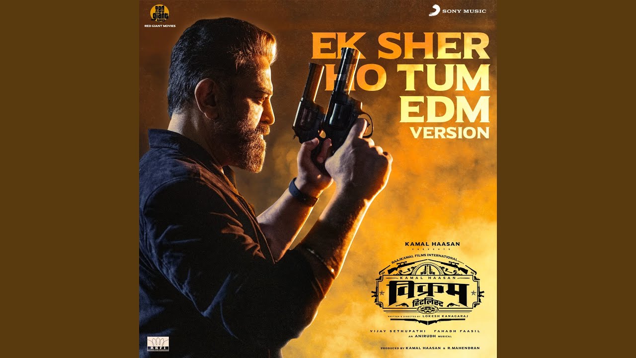 Ek Sher Ho Tum EDM Version