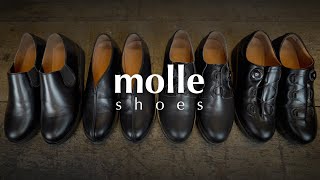 【新ブランド紹介】molle shoes モールシューズ | 日本生まれのいい革靴入荷しました！