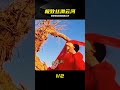 鄧麗君經典《云河》開口跪,這才是治愈靈魂的頂級音色 #邓丽君,云河,经典老歌,治愈系,怀旧金曲