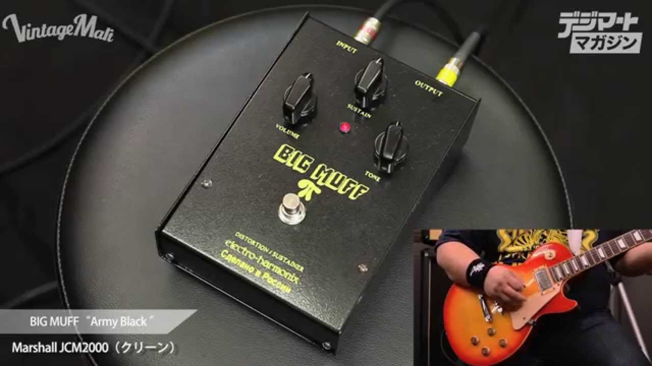 エフェクター ロシア製 BigMuff hq720.jpg?sqp=-