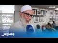 محمد عبادي الأمين العام لجماعة العدل والإحسان سوء فهم يرافق مفهوم إقامة الخلافة على المنهاج النبوي