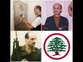طالع من قلب الزنزالة القوات اللبنانية LEBANESE FORCES SONG طالع من قلب الزنزالة القوات اللبنانية LEBANESE FORCES SONG