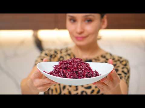 Очень Вкусный Салат Из Свеклы За 5 Минут!