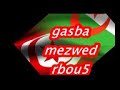 اجمل اغنية جزائرية 2018/2018 --New-- HD