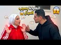 لما اشتكيلو من بنتو انها ضربت ابني