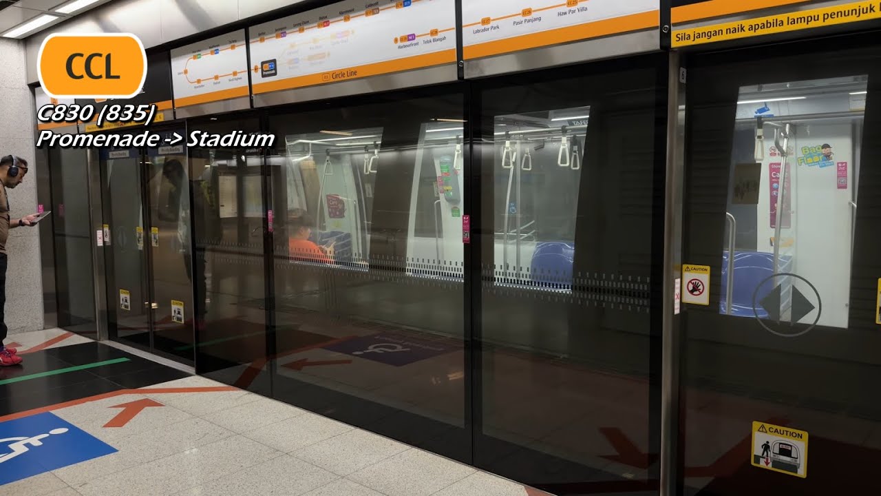 (New signs at Promenade) SMRT - ALS C830 (835) (Promenade » Stadium)