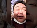 一世一代の大勝負 水前寺清子