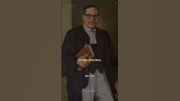 Dr Babasaheb Ambedkar status video #KALPNILEDITING #jaybheemstatus  #drbabasahebambedkar #short