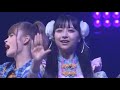 神使轟く、激情の如く DOLL 8/2