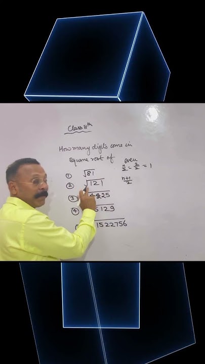 Quick Way How To Find Number Of Digits Of A Square Root mathsforall quick-way-how-to-find-number-of-digits-of-a-square-root-mathsforall