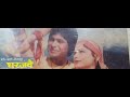 Gharjawain garhwali full movie part 1 1986 gharjawain garhwali full movie  gharjawain film 1986