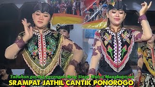 Tari Jathil Cantik Reog Ponorogo  Diiringi Gending Jawa  Tabuhan Reog Singo Mulyo Kel Mangkujayan