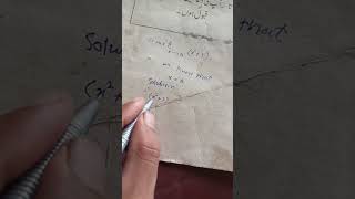 mathsq question limits question derivative question maths limits question